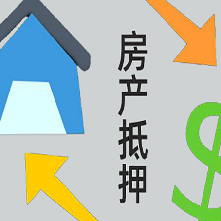 万源助贷公司正规的有哪些新渝启服