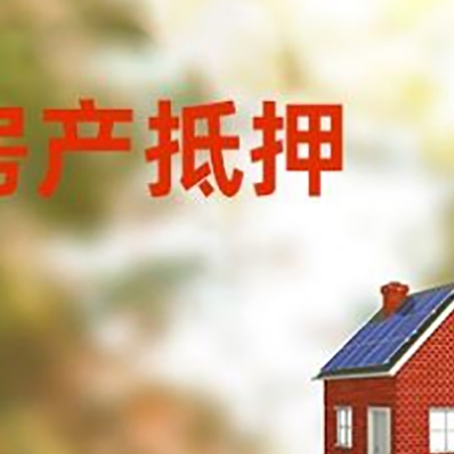 万源贷款中介公司新渝启服有哪些渠道