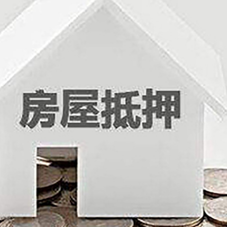 万源企业经营贷款的用途是什么?
