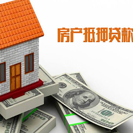 万源贷款助贷公司新渝启服的政策